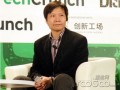小米手机CEO雷军：天使投资核心理论是博彩