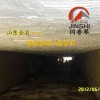 硅酸铝陶瓷纤维模块