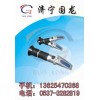 手持盐度计  HB盐度比重计 切削液浓度计  国龙盐度计
