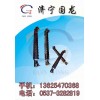 双楔顶梁   DJB1000/300S双楔顶梁  济宁顶梁