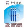 TY120C/90矿用液压推溜器 液压推溜器 国龙推溜器