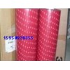 3M4216替代品 模切专用材料