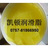 特种橡胶密封圈润滑脂