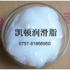 塑料润滑脂,塑料齿轮油