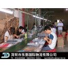 深圳出口加工区深圳雄通供应链退运返修操作优势：