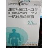 大力水手|强克|强克|强克价格
