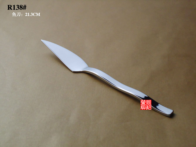 R138鱼刀