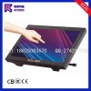 锐新RXZG-2007触摸液晶显示器