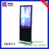 RXZG-L5511C 超薄立式广告机（可做32-84寸）