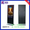 RXZG-L7011C 超薄立式广告机（可做32-84寸）