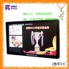 RXZG-B7012C苹果壁挂式广告机