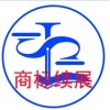 商标到期了，我想延续自己的商标