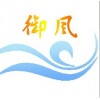 网络推广首选广州市御风信息科技有限公司