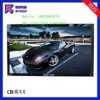 RXZG-B84C壁挂式广告机
