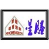 广州新城工程结算编制与审核