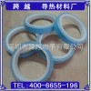 长条灯导热双面胶，面板灯导热双面胶贴，国内最好的导热双面胶厂