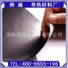高性能散热石墨片生产厂家