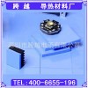 高导热系数导热片生产厂家