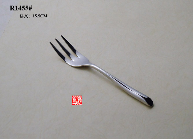 R1455饼叉