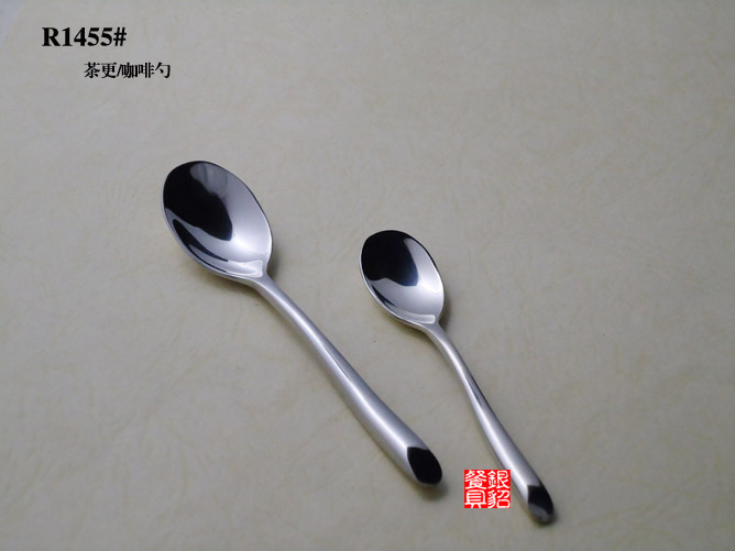 R1455茶更咖啡更