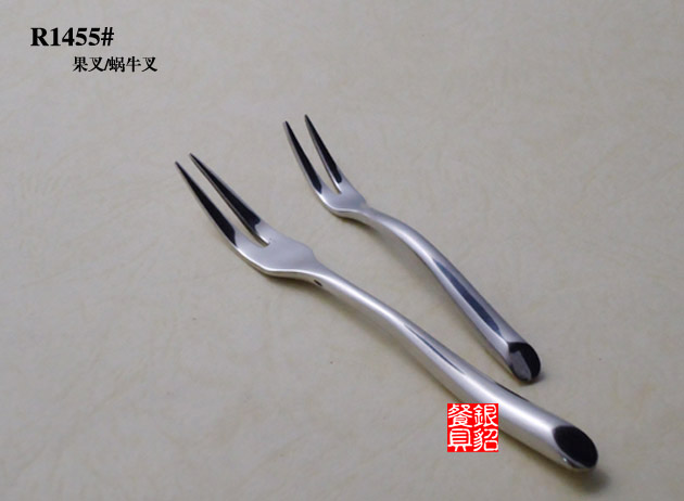 R1455果叉 蜗牛叉