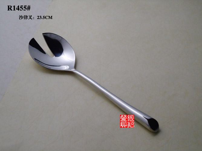 R1455沙律叉