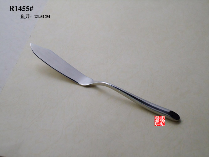 R1455鱼刀