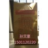 玉溪 保山 昭通 马赛克粘结剂 强力型瓷砖胶  外墙用瓷砖胶