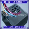 LED模组有机硅导热灌封胶