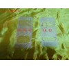 PC透明镜片