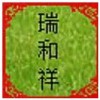 神鱼传说