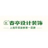 现代装修前需要做好充足准备