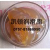 滑轨润滑脂,滑轮轴承润滑脂