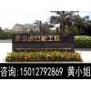 如何快捷的解决打印机塑料外壳转厂问题？
