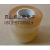 PVC电线膜  捆扎膜  扎线膜  自粘膜 欢迎订购