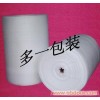 无蜡珍珠棉、特平珍珠棉