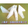 玻璃护角	上海玻璃护角