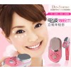 电波美眼仪_Dr Socoo美眼仪