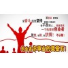 2016北京公司注册|注册北京公司|北京代理注册公司