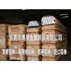 AL6070铝棒厂家