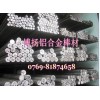 6055进口铝合金，铝合金圆棒6055厂家