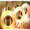 C2680R-SH