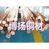 昆山Cusn12cgs高耐腐蚀锡青铜棒