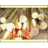 供应C43000铜合金