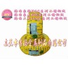 韩国象牌KOS304光亮不锈钢丝