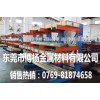 宁波市CuZn39Pb2黄铜棒价格