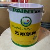 【艺邦】环保水性木器漆 景观户外栏杆木纹效果漆批发