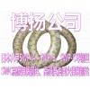 日本进口SWP-A琴钢丝