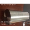 陕西TC11钛棒，高强度钛棒  TC11钛棒价格  西安思泰