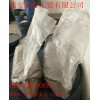 陕西纳米镍粉，羰基镍粉  镍粉价格  西安思泰